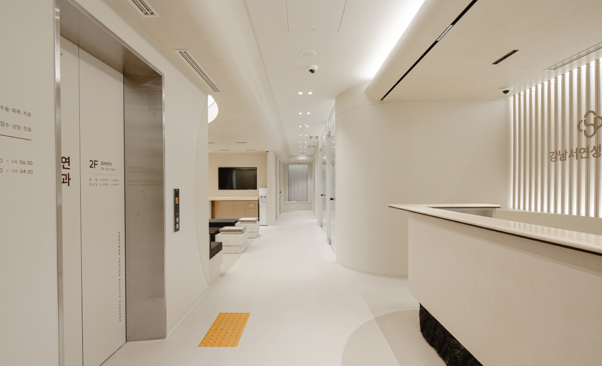 강남서연성형외과 main photo