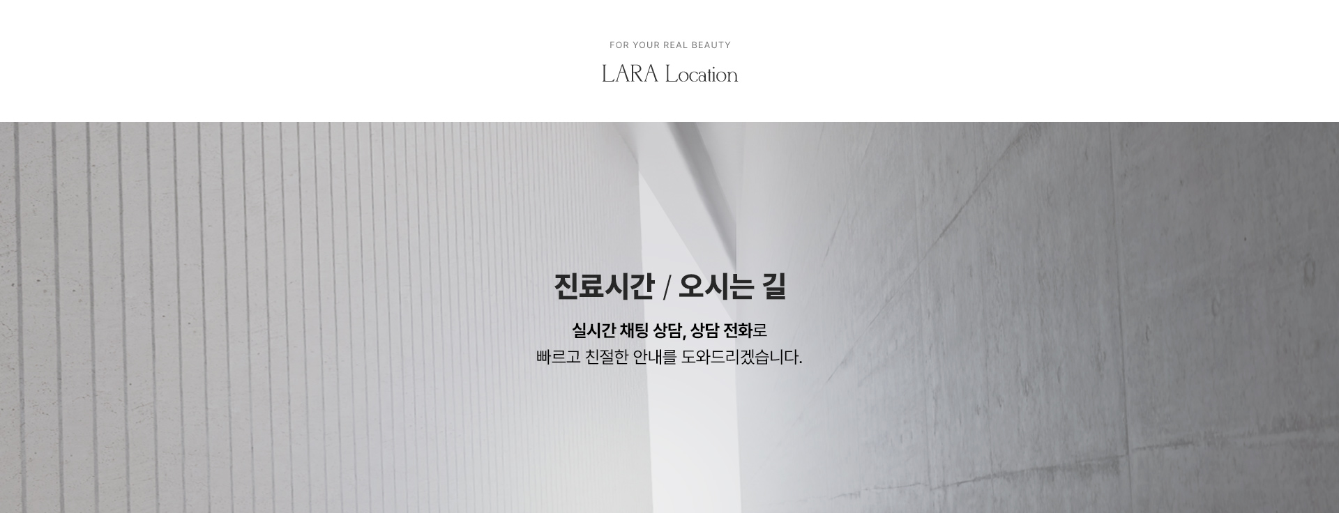 Lala Plastic Surgery Clinic thumb 5