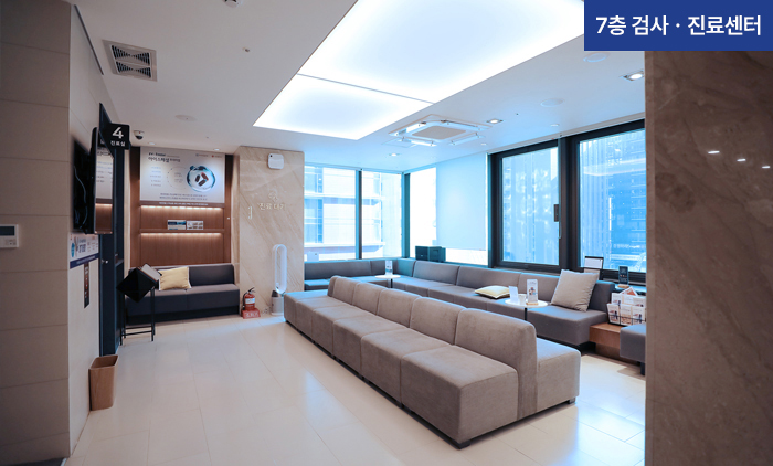 Eyereum Eye Clinic thumb 11