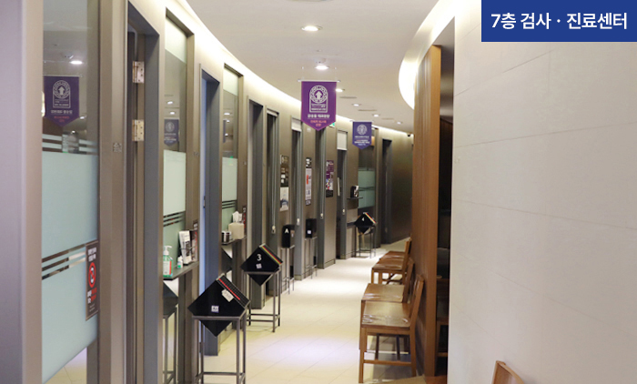Eyereum Eye Clinic thumb 4