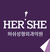 HERSHE Plastic Surgery logo