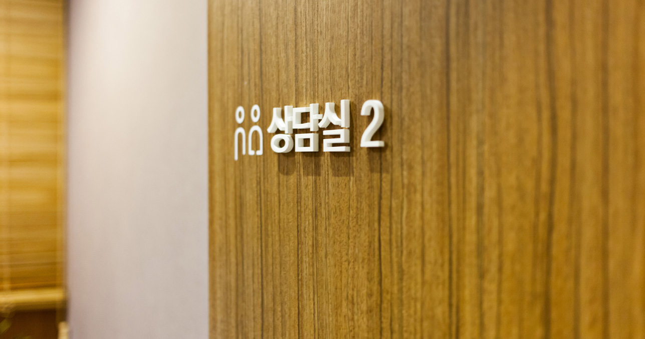 Apex Plastic Surgery Clinic thumb 4