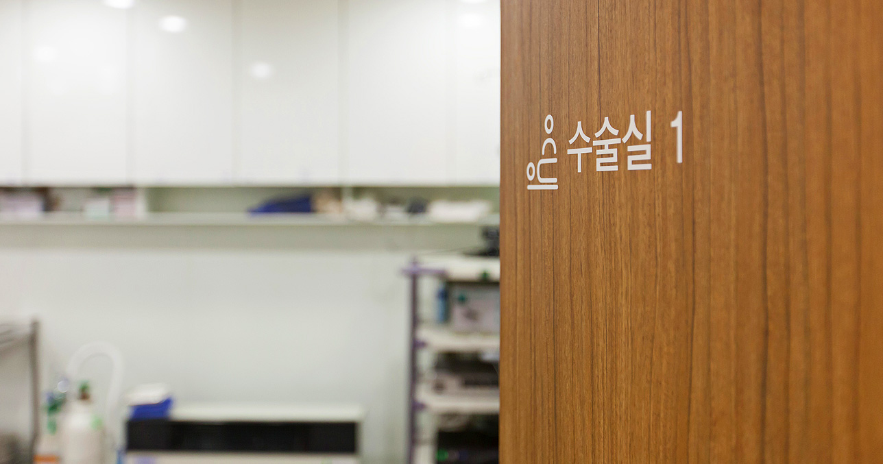 Apex Plastic Surgery Clinic thumb 6