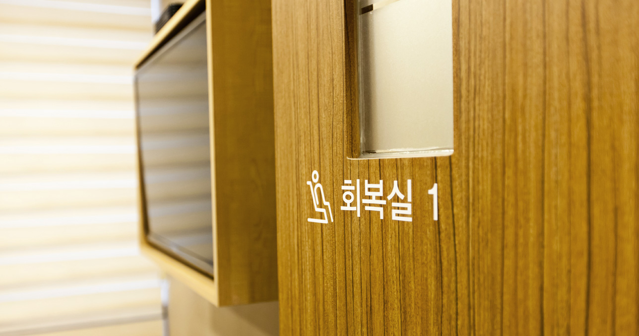 Apex Plastic Surgery Clinic thumb 10