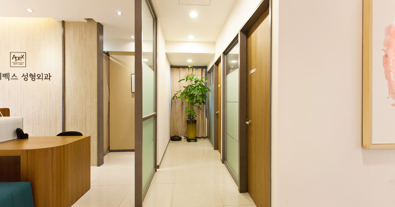 Apex Plastic Surgery Clinic thumb 2