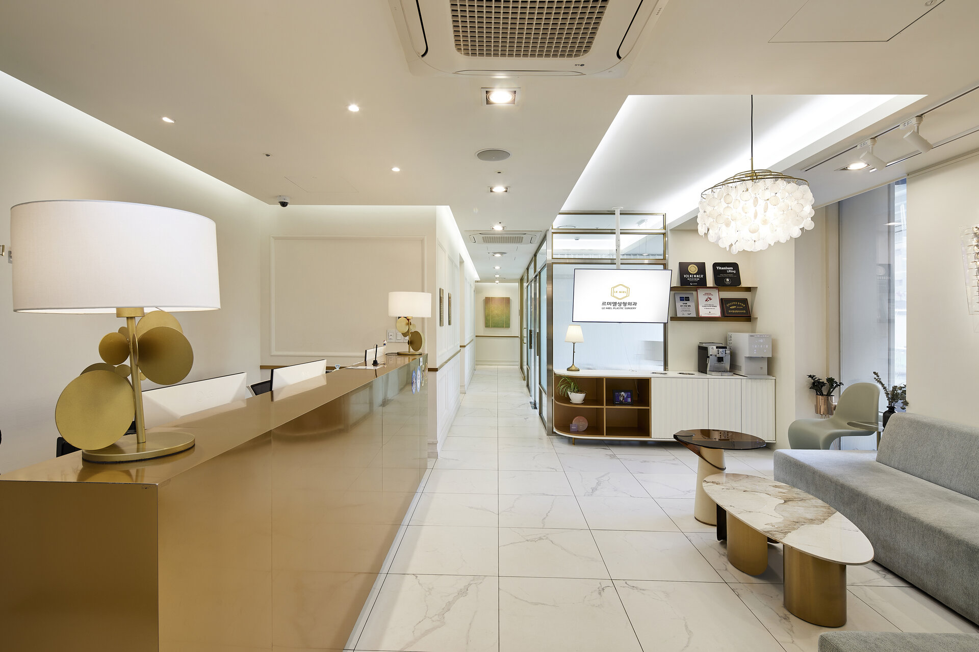 Le Miel Plastic Surgery Clinic photo