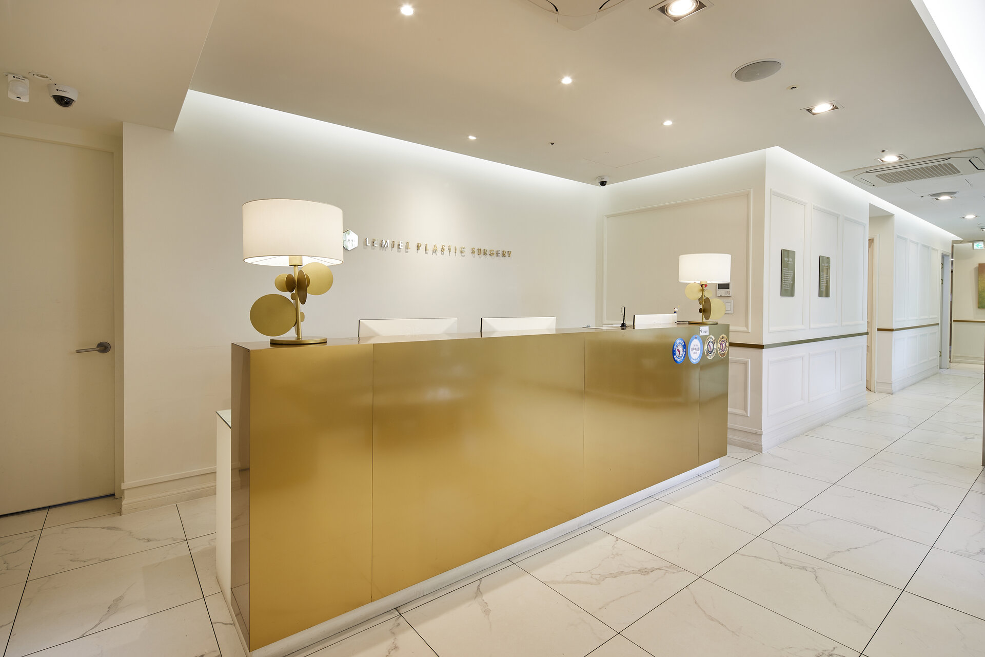 Le Miel Plastic Surgery Clinic thumb 2