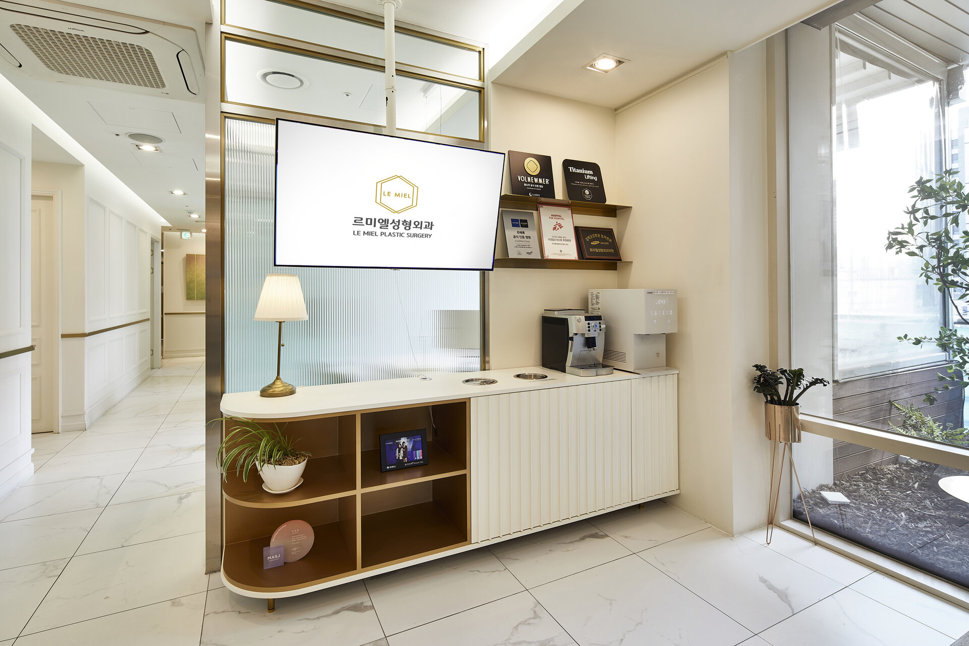 Le Miel Plastic Surgery Clinic thumb 3