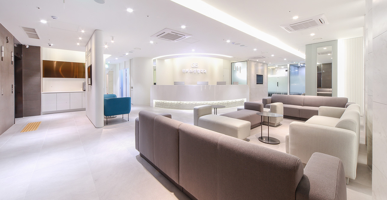 Uverse Plastic Surgery Clinic photo