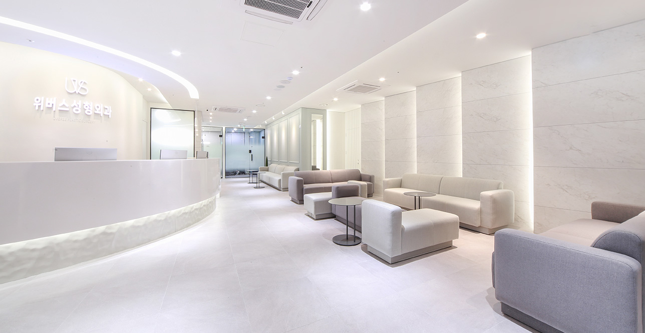 Uverse Plastic Surgery Clinic thumb 2