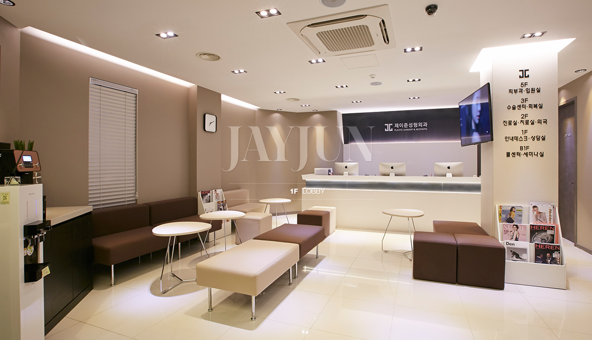 JAYJUN Plastic Surgery & Dermatology thumb 2