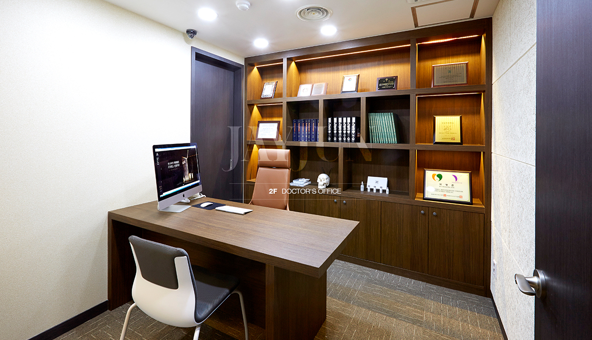JAYJUN Plastic Surgery & Dermatology thumb 3