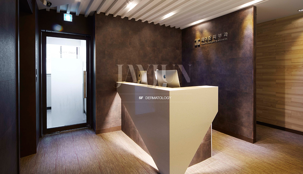 JAYJUN Plastic Surgery & Dermatology thumb 5