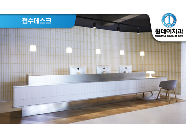 One Day Dental Clinic photo