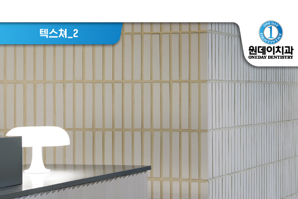 One Day Dental Clinic thumb 7