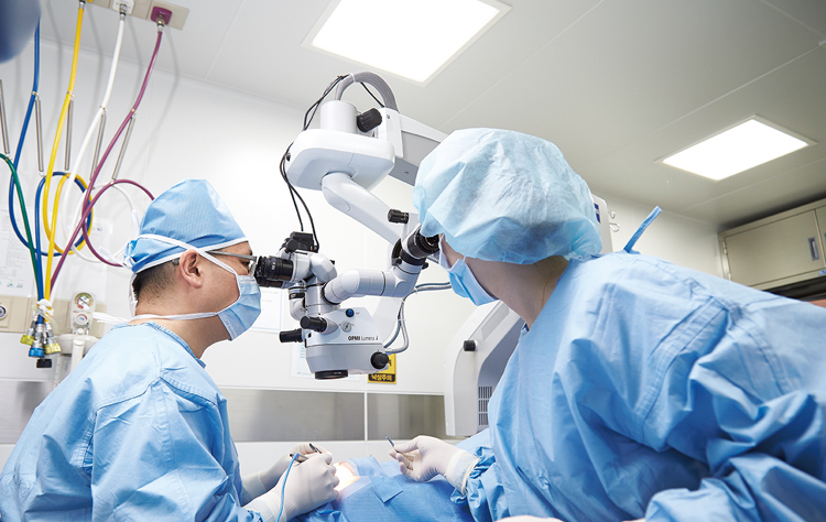 HanGil Eye Hospital photo