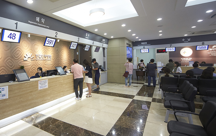 HanGil Eye Hospital thumb 3