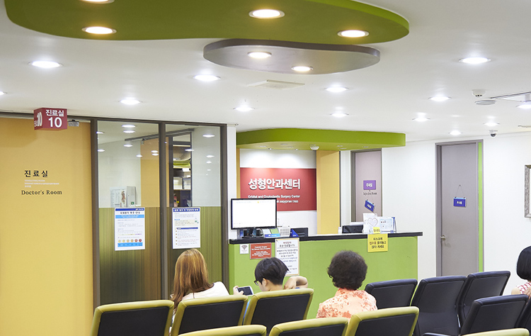 HanGil Eye Hospital thumb 5