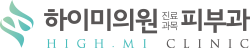 HIGHMI logo