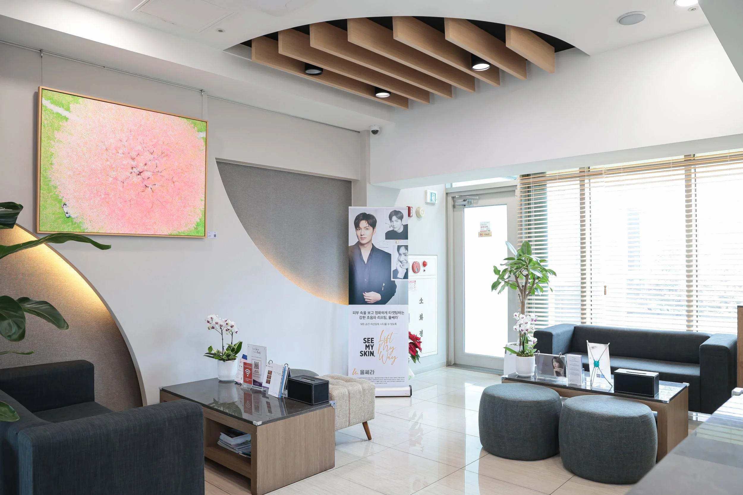 DM Dermatology / The-M Skin Clinic photo