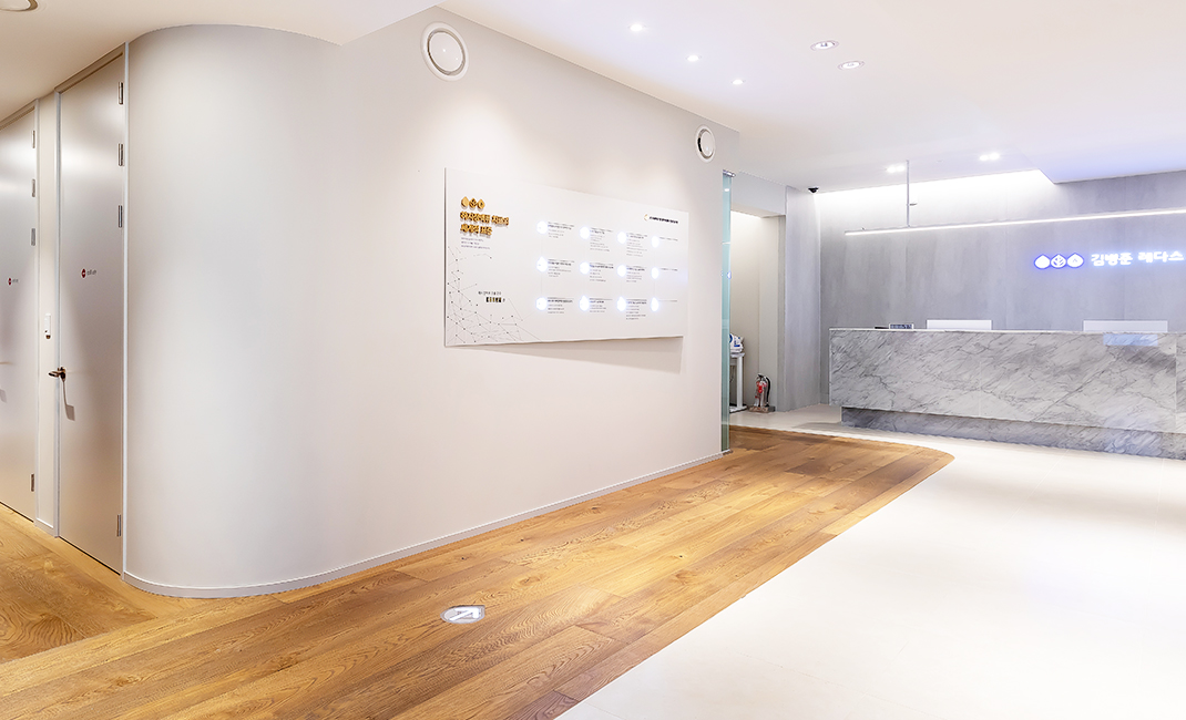 Kim Byoung Joon LEDAS Varicose Vein Clinic photo