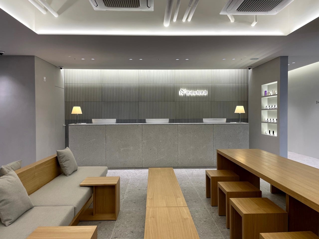 Yonsei New Dermatology and Laser Clinic photo