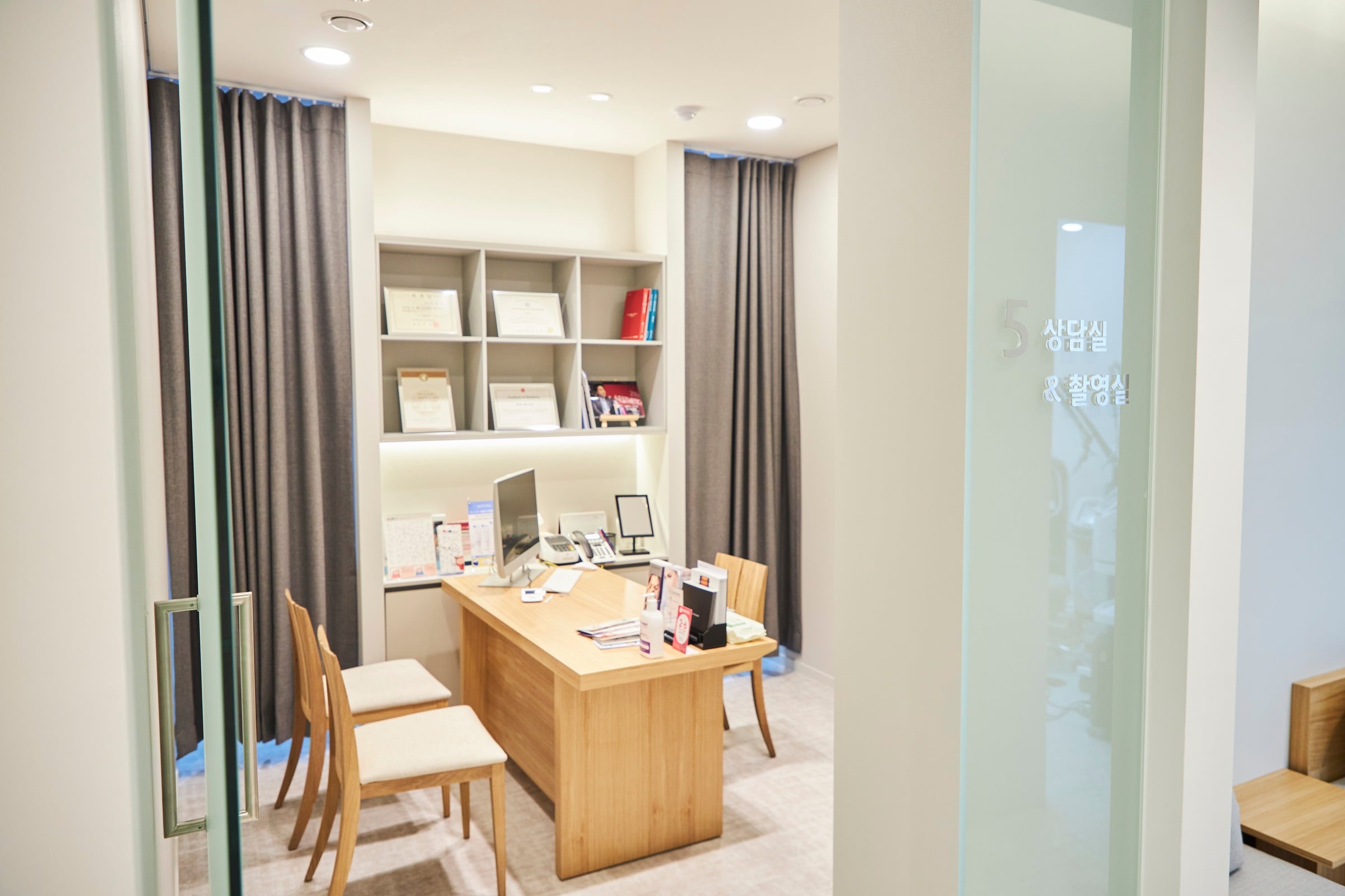 Yonsei New Dermatology and Laser Clinic thumb 6