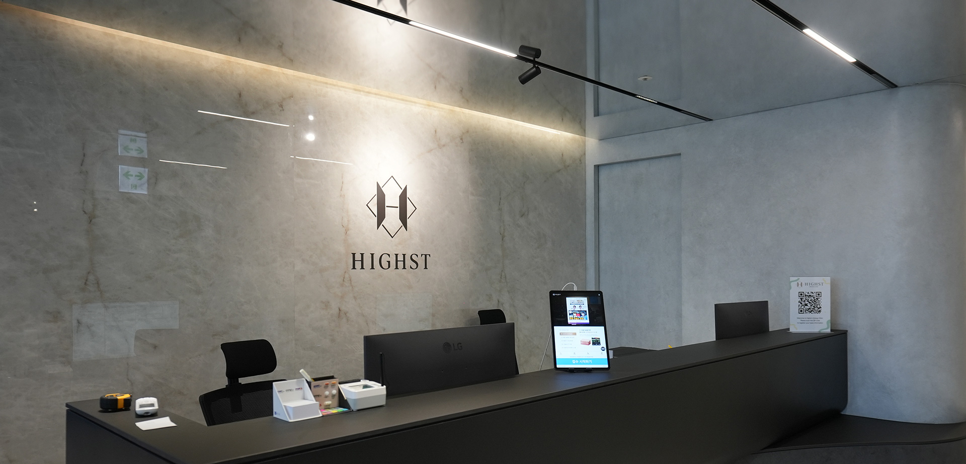 Highst Urology Clinic photo