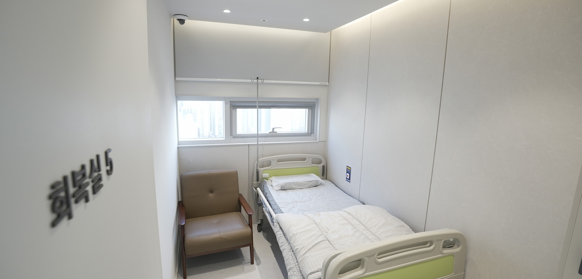 Highst Urology Clinic thumb 19
