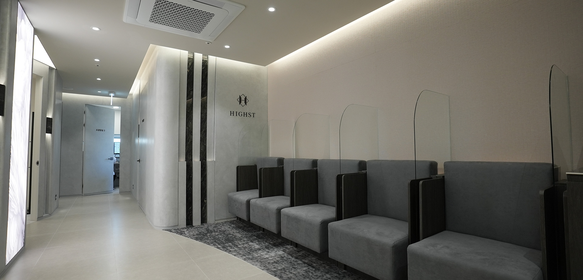 Highst Urology Clinic thumb 4