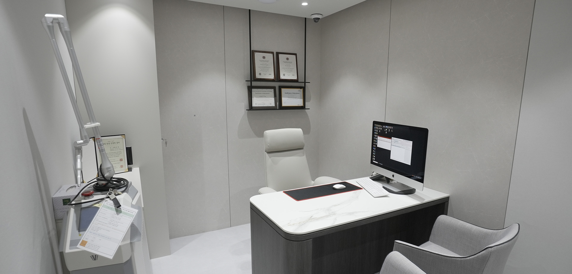 Highst Urology Clinic thumb 6