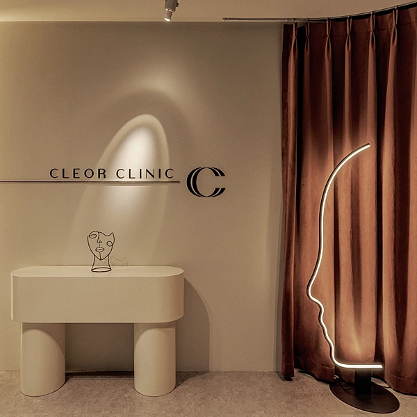 Cléor Clinic Hongdae thumb 9