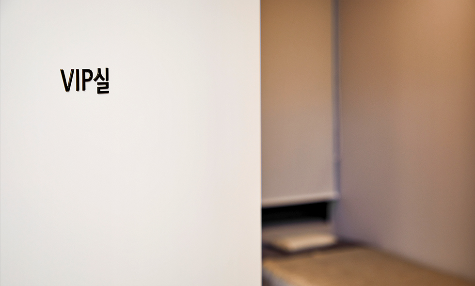 Melon Plastic Surgery Clinic thumb 10