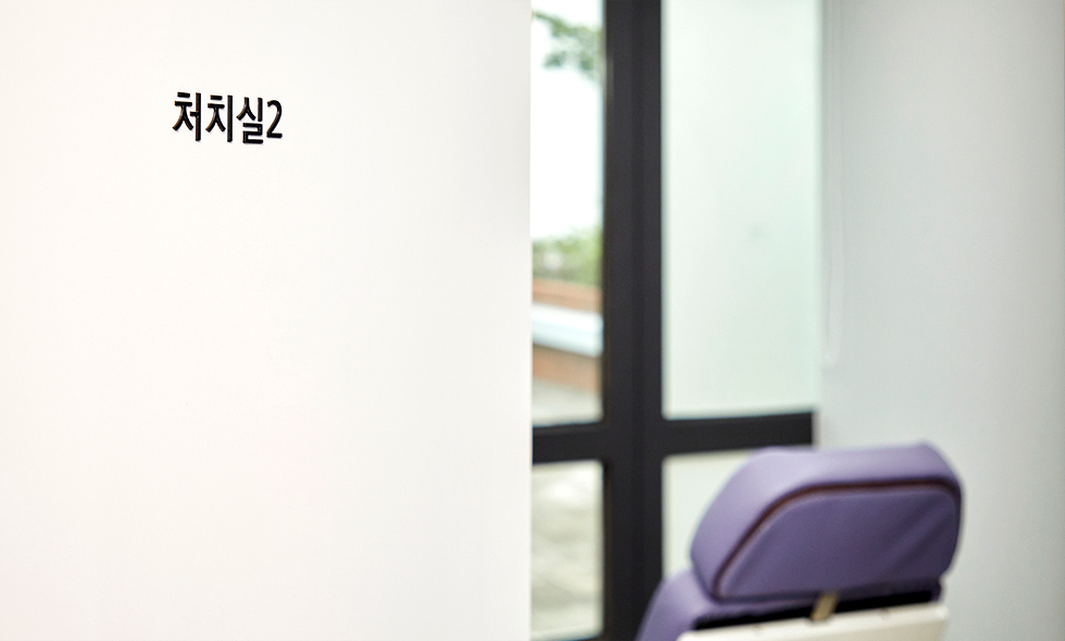 Melon Plastic Surgery Clinic thumb 11
