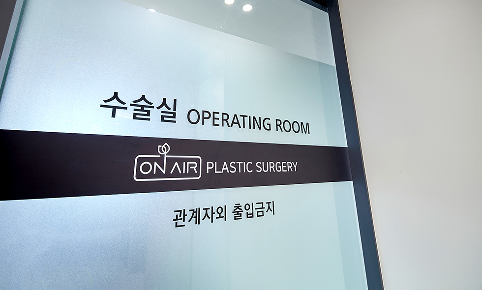Melon Plastic Surgery Clinic thumb 8