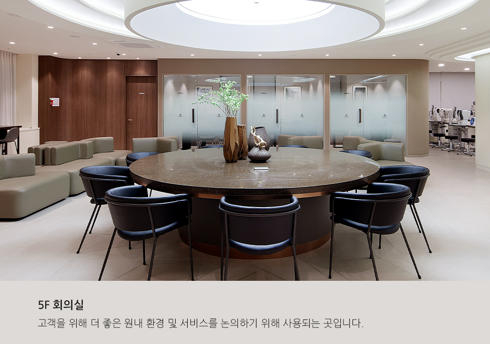 Gangnam Grand Eye Clinic photo