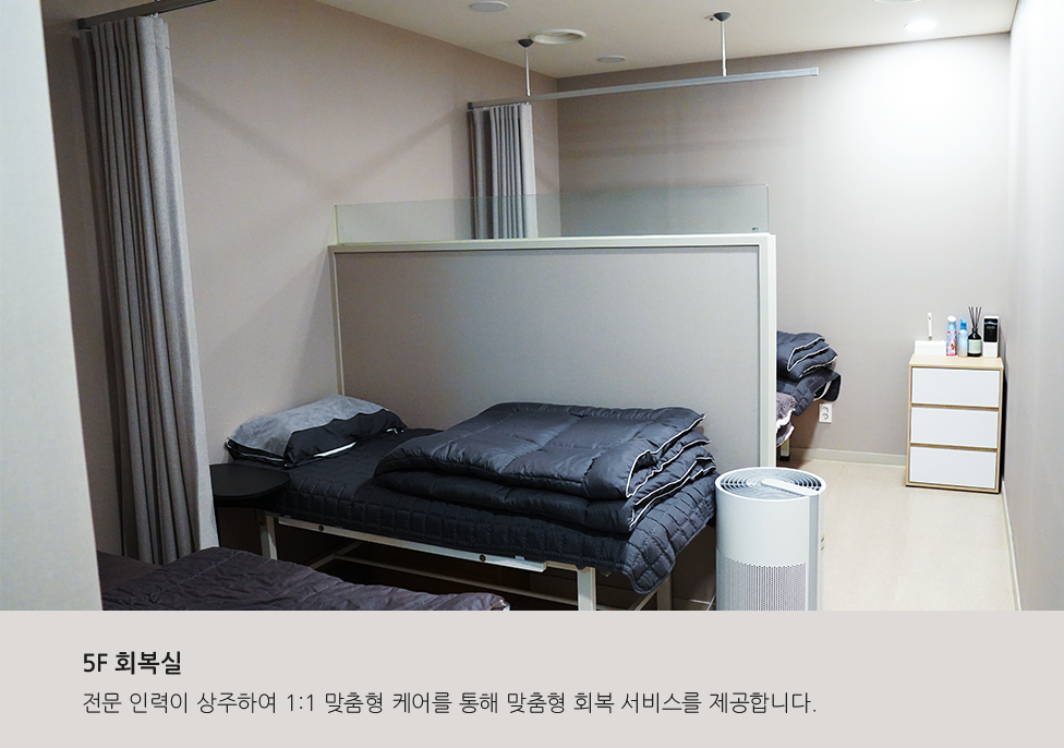 Gangnam Grand Eye Clinic thumb 2