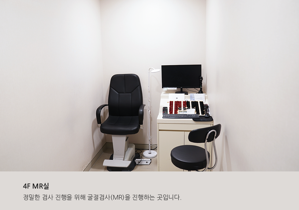 Gangnam Grand Eye Clinic thumb 7