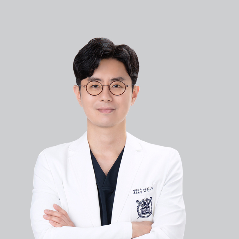 Dr. Kim Hyeon-U