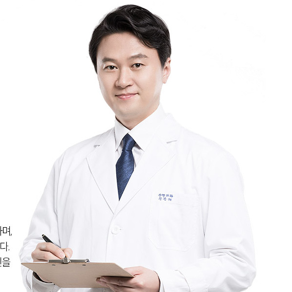 Dr. Lim Young-Min