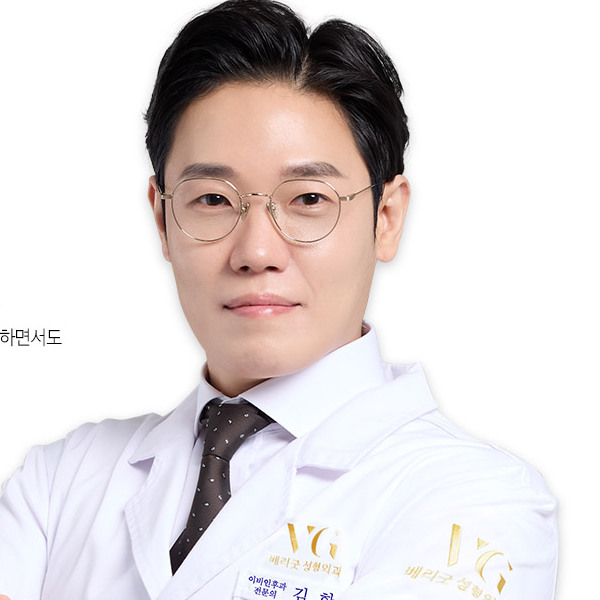 Dr. Kim Han-gyeol