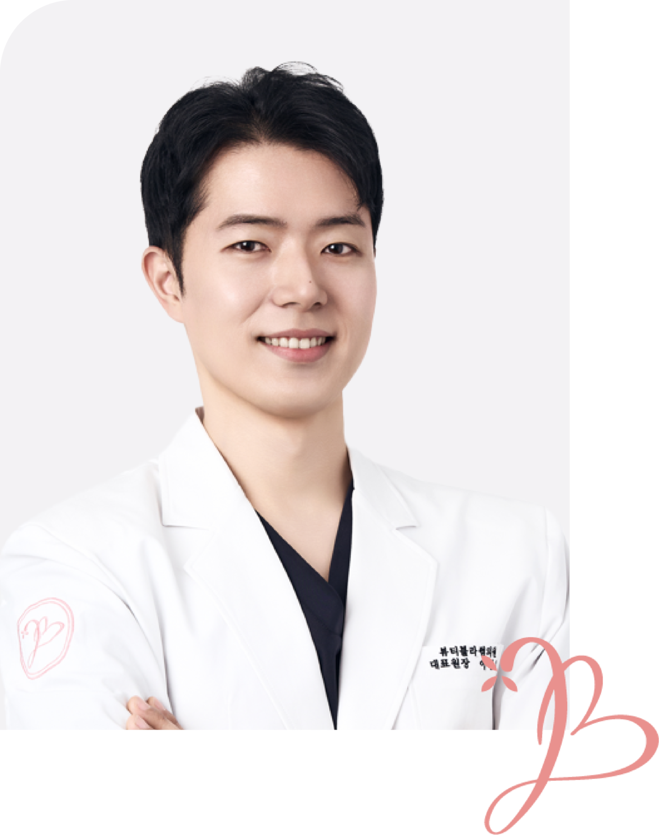 Dr. Lim Moon-gyo