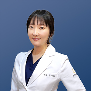 Dr. Jeong Ga-i