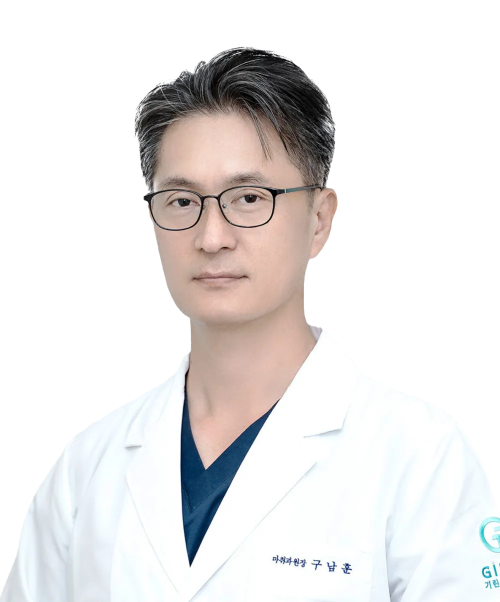 Dr. Gu Nam-hoon