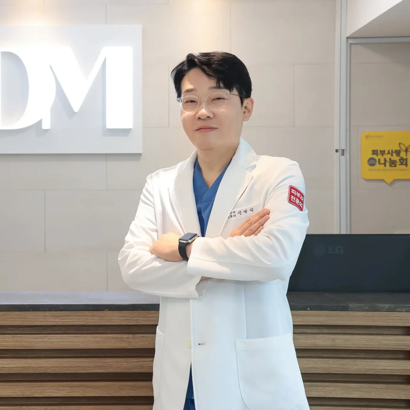 Dr. Shin Young-eui